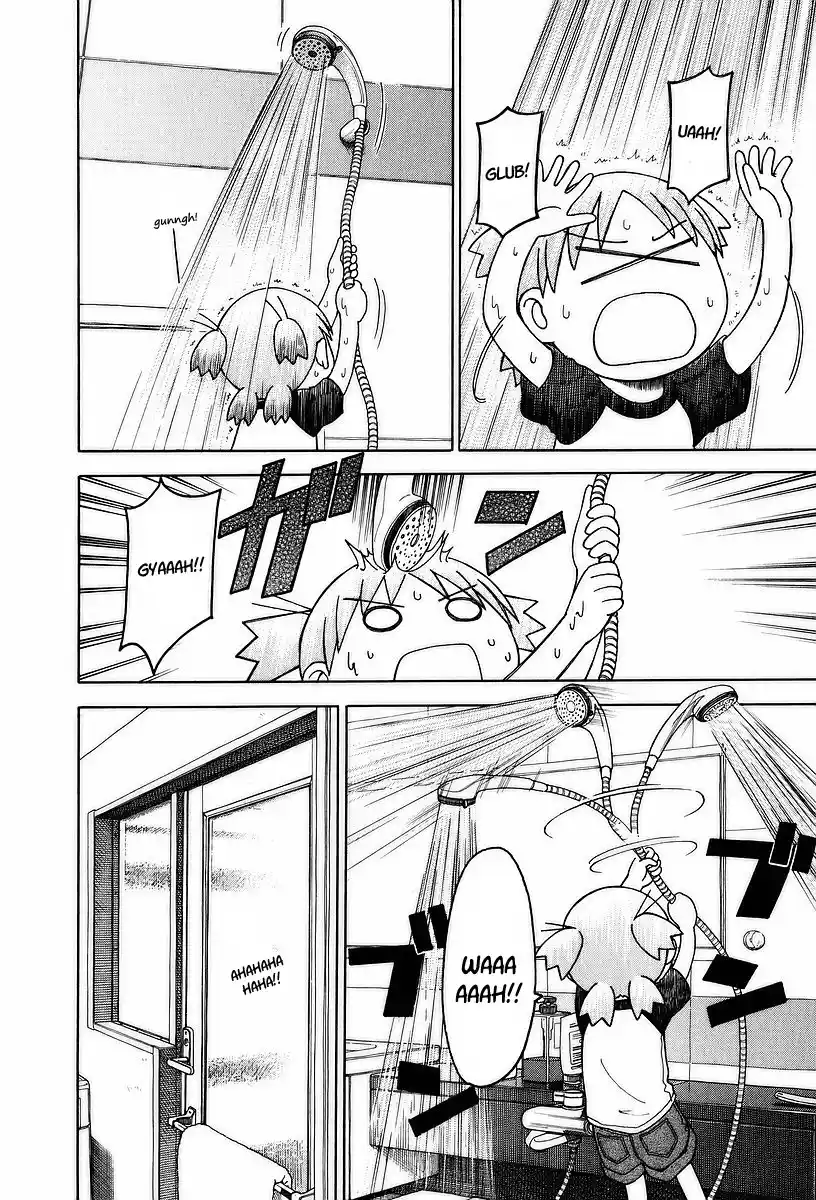 Read Yotsuba&! PT Manga Online