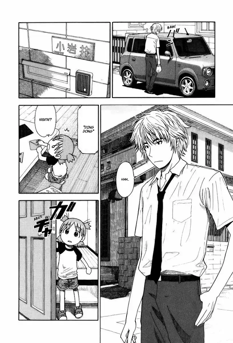Read Yotsuba&! PT Manga Online
