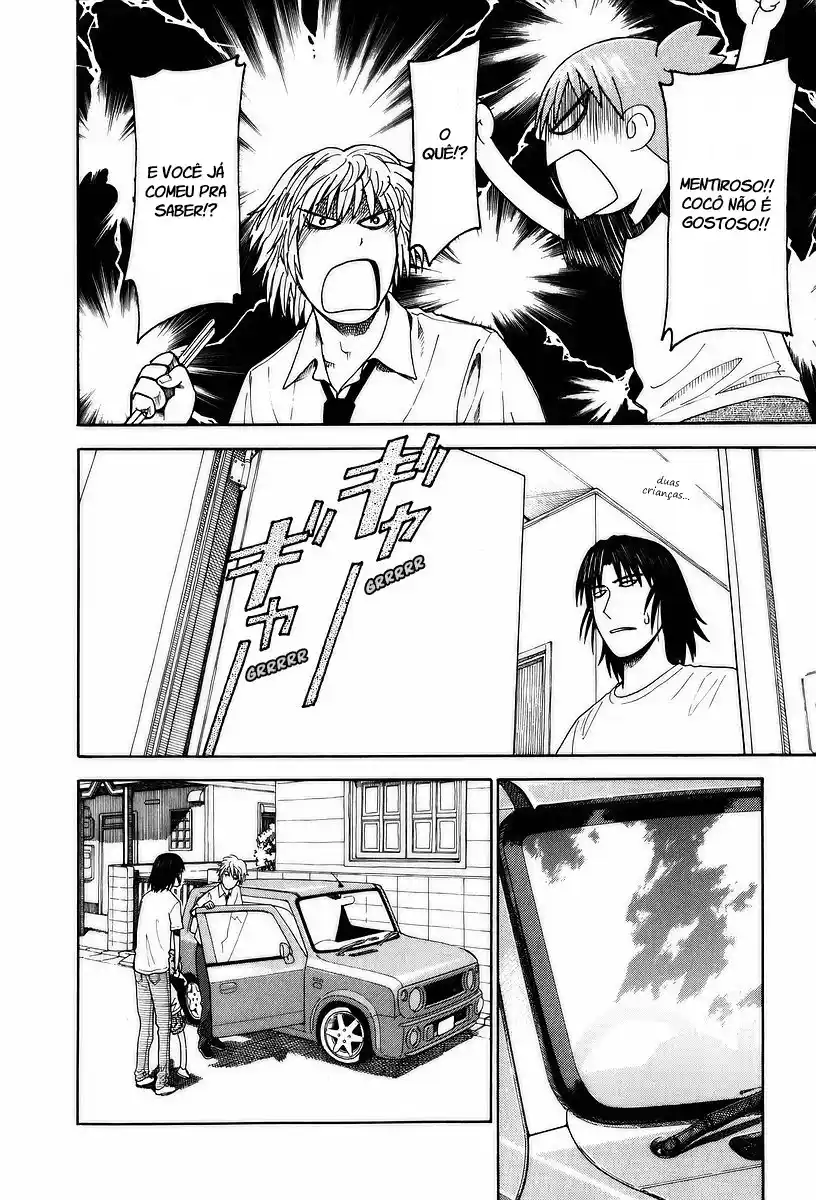 Read Yotsuba&! PT Manga Online
