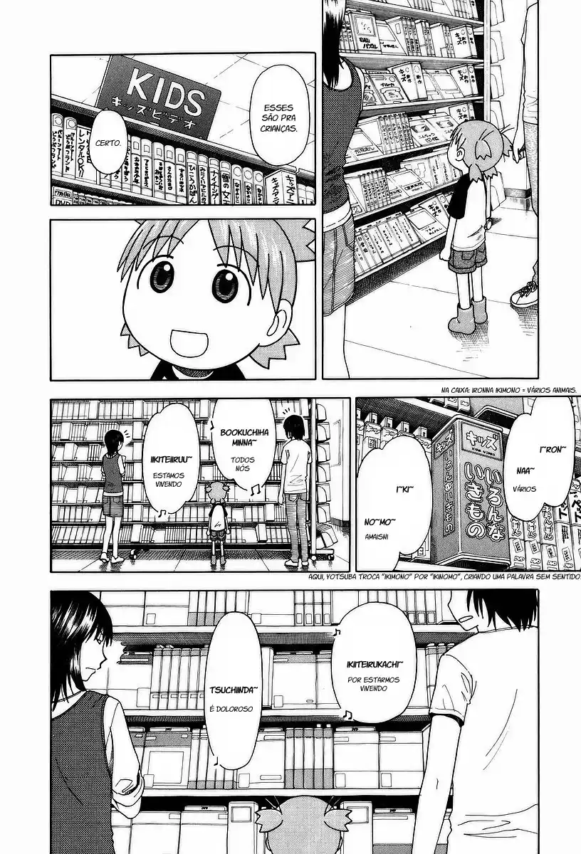 Read Yotsuba&! PT Manga Online