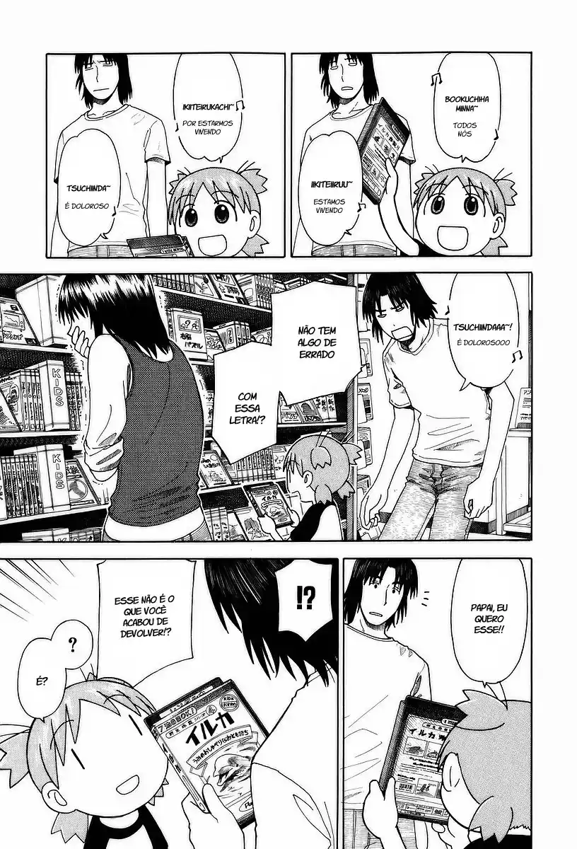 Read Yotsuba&! PT Manga Online
