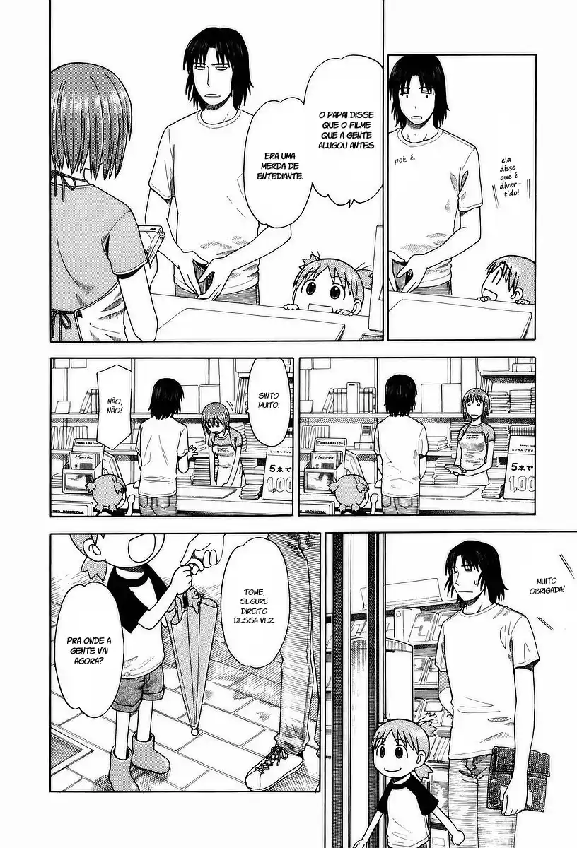 Read Yotsuba&! PT Manga Online