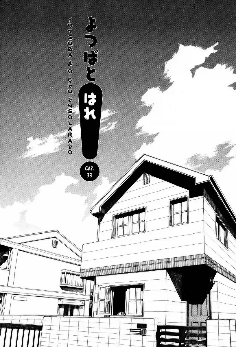 Read Yotsuba&! PT Manga Online