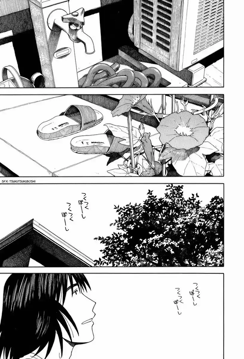 Read Yotsuba&! PT Manga Online