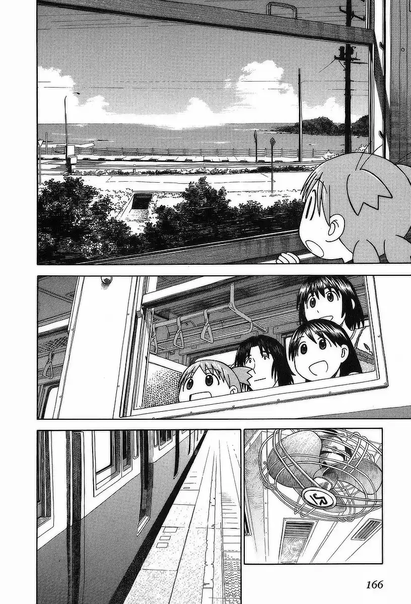 Read Yotsuba&! PT Manga Online