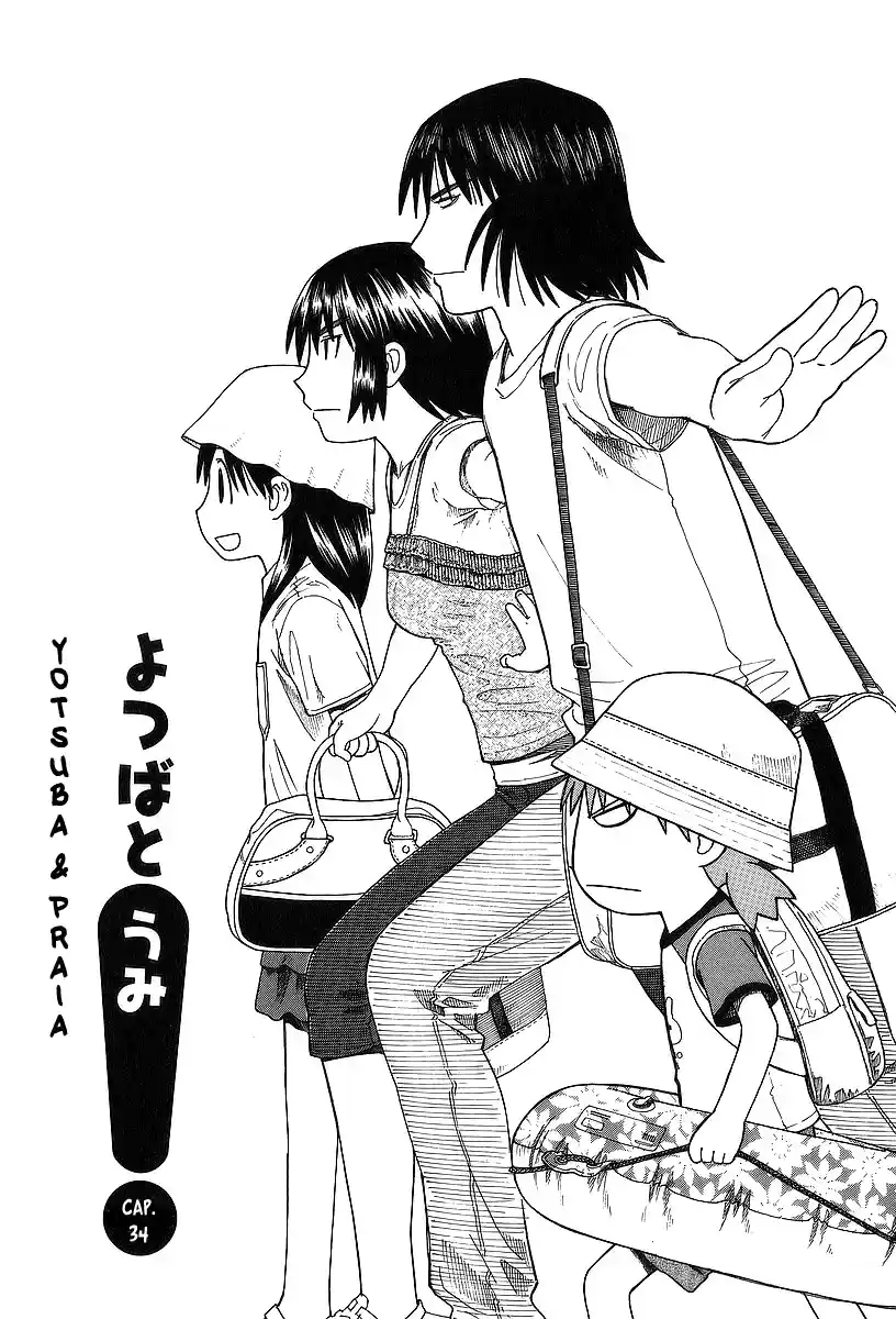 Read Yotsuba&! PT Manga Online
