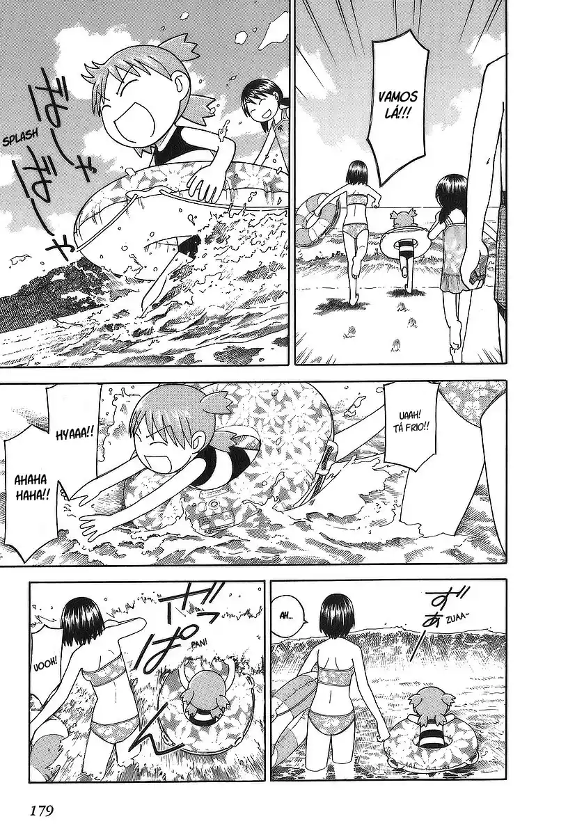 Read Yotsuba&! PT Manga Online