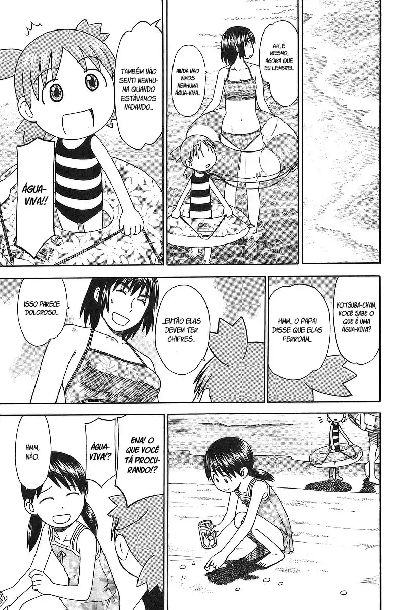 Read Yotsuba&! PT Manga Online