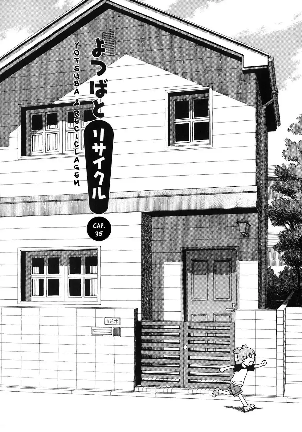 Read Yotsuba&! PT Manga Online