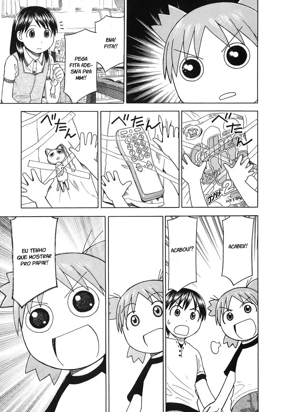 Read Yotsuba&! PT Manga Online