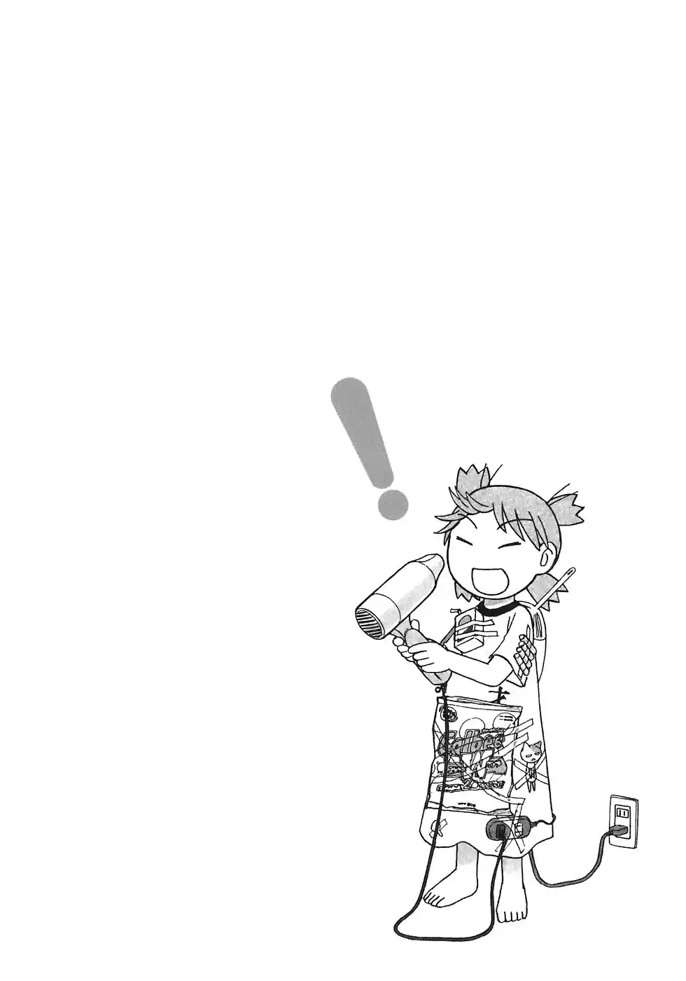 Read Yotsuba&! PT Manga Online