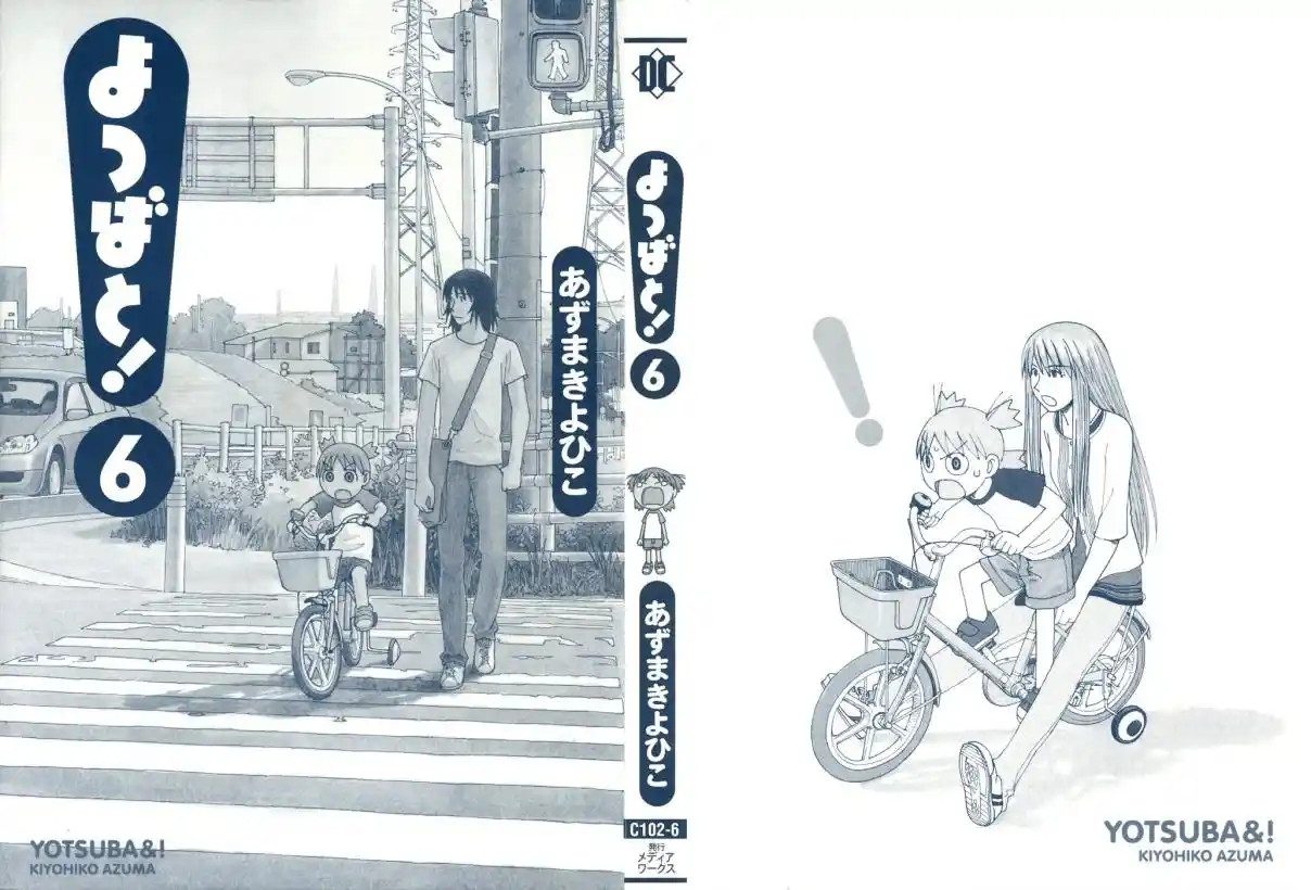 Read Yotsuba&! PT Manga Online