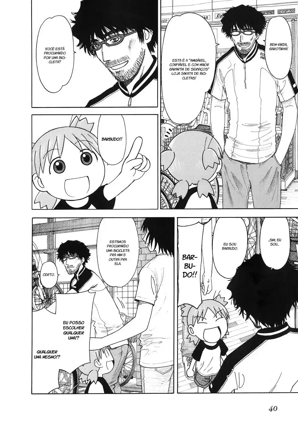 Read Yotsuba&! PT Manga Online
