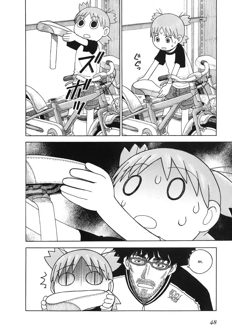 Read Yotsuba&! PT Manga Online