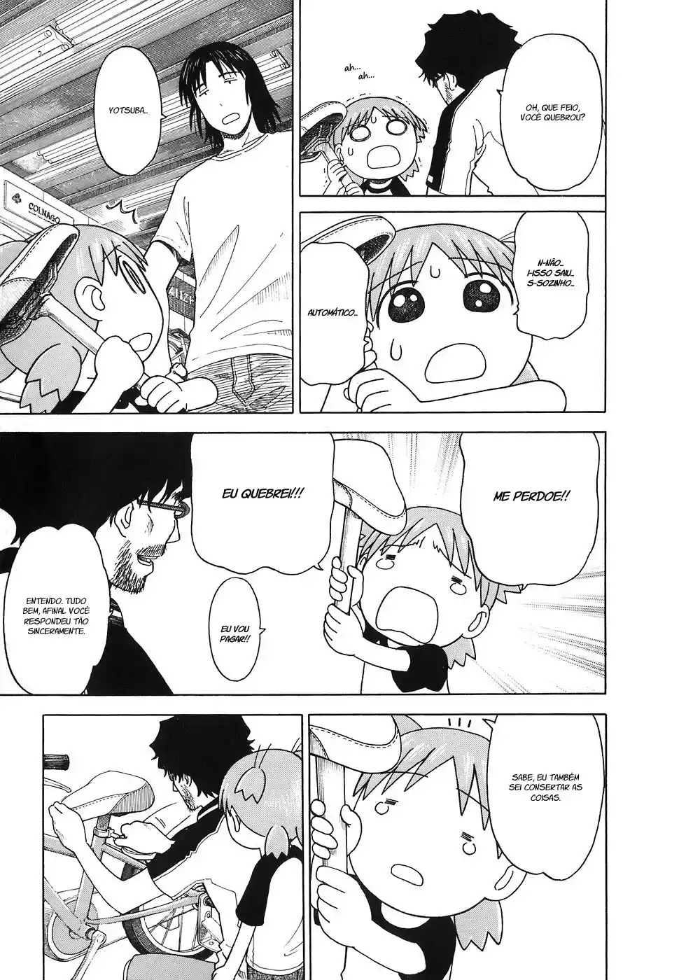 Read Yotsuba&! PT Manga Online