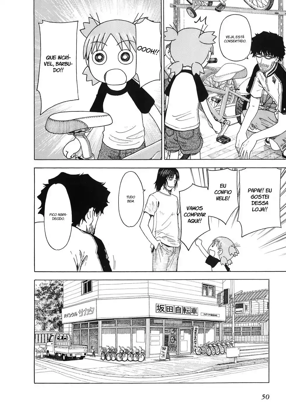 Read Yotsuba&! PT Manga Online