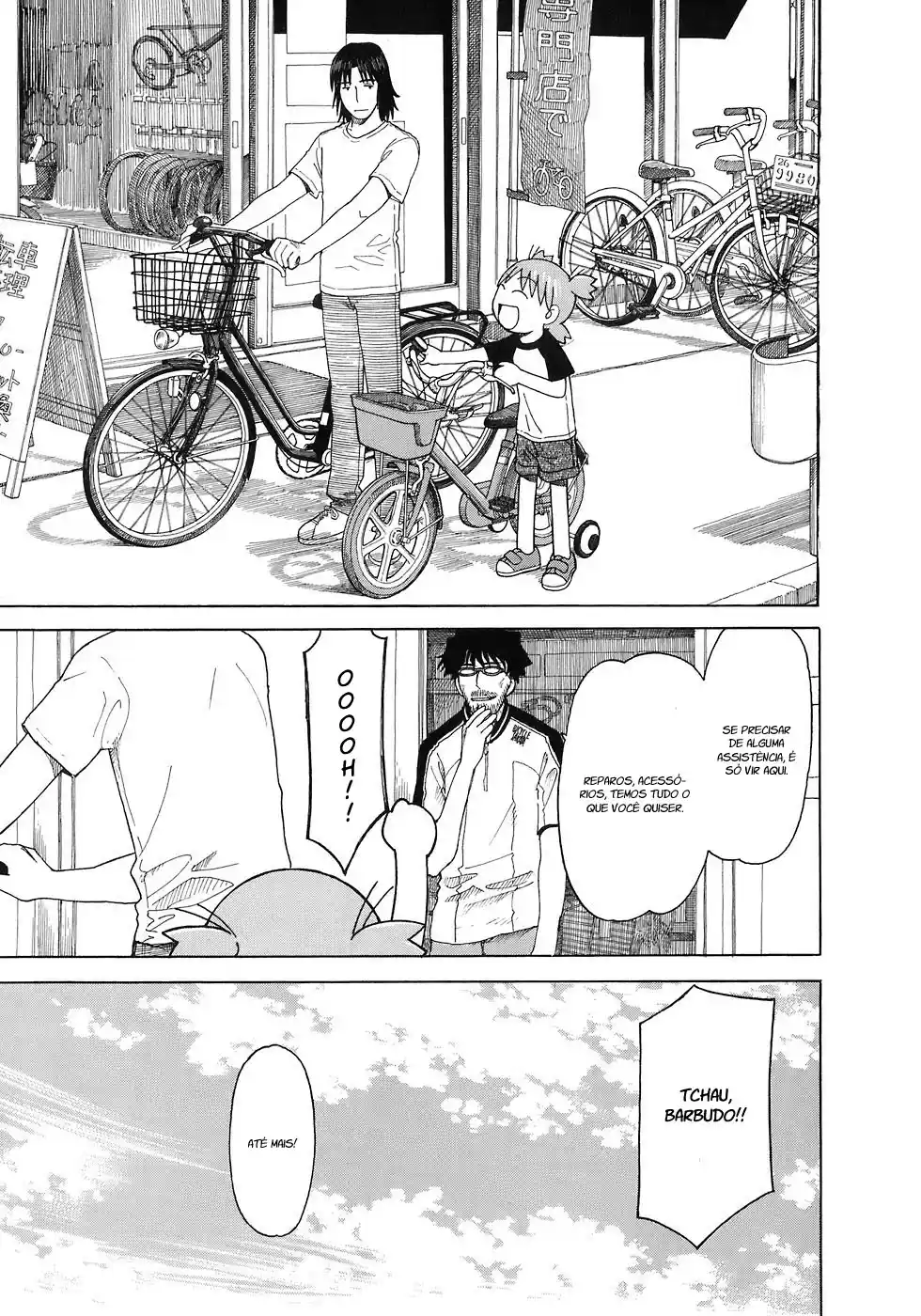 Read Yotsuba&! PT Manga Online