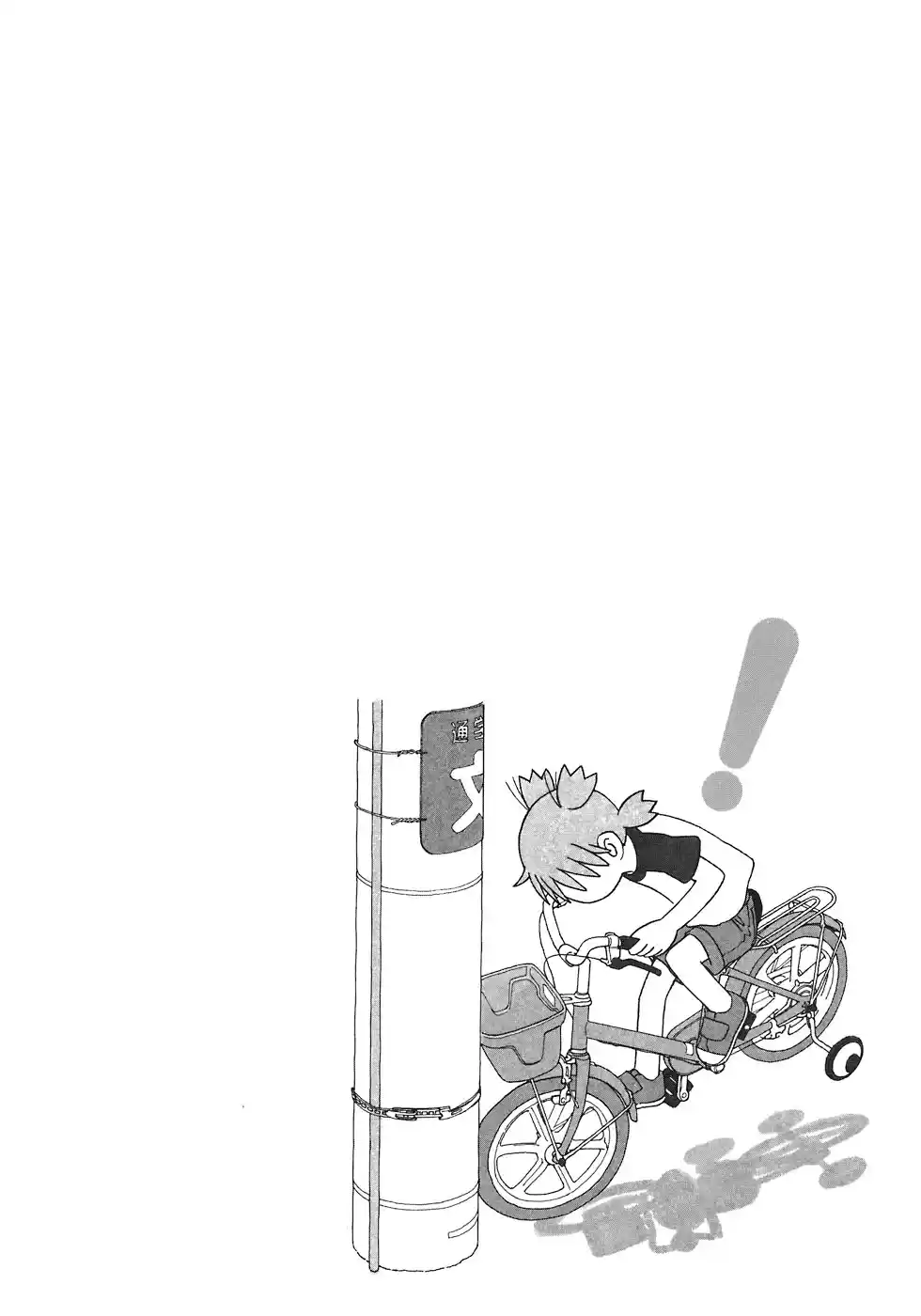 Read Yotsuba&! PT Manga Online