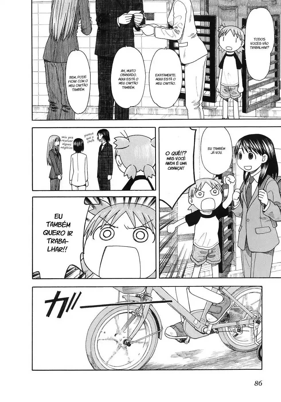 Read Yotsuba&! PT Manga Online