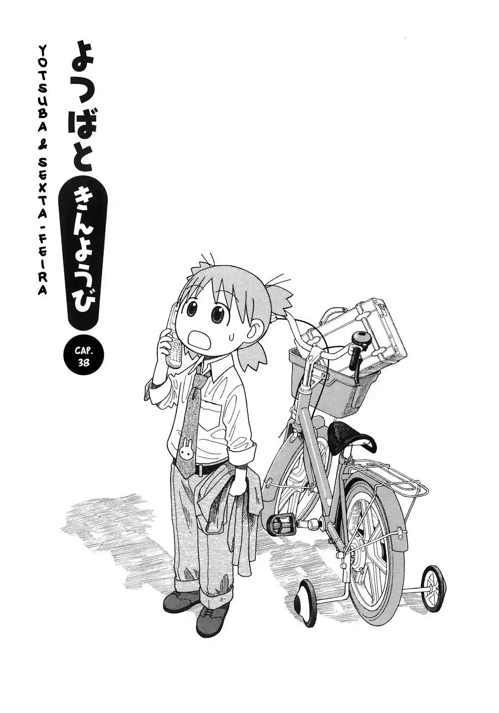 Read Yotsuba&! PT Manga Online
