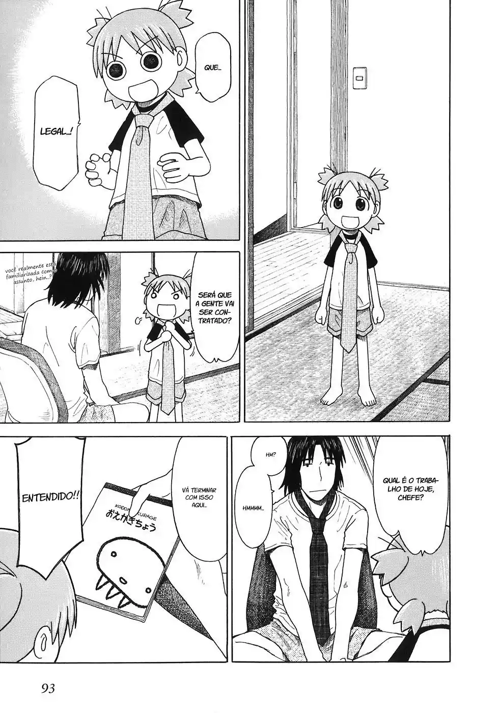 Read Yotsuba&! PT Manga Online