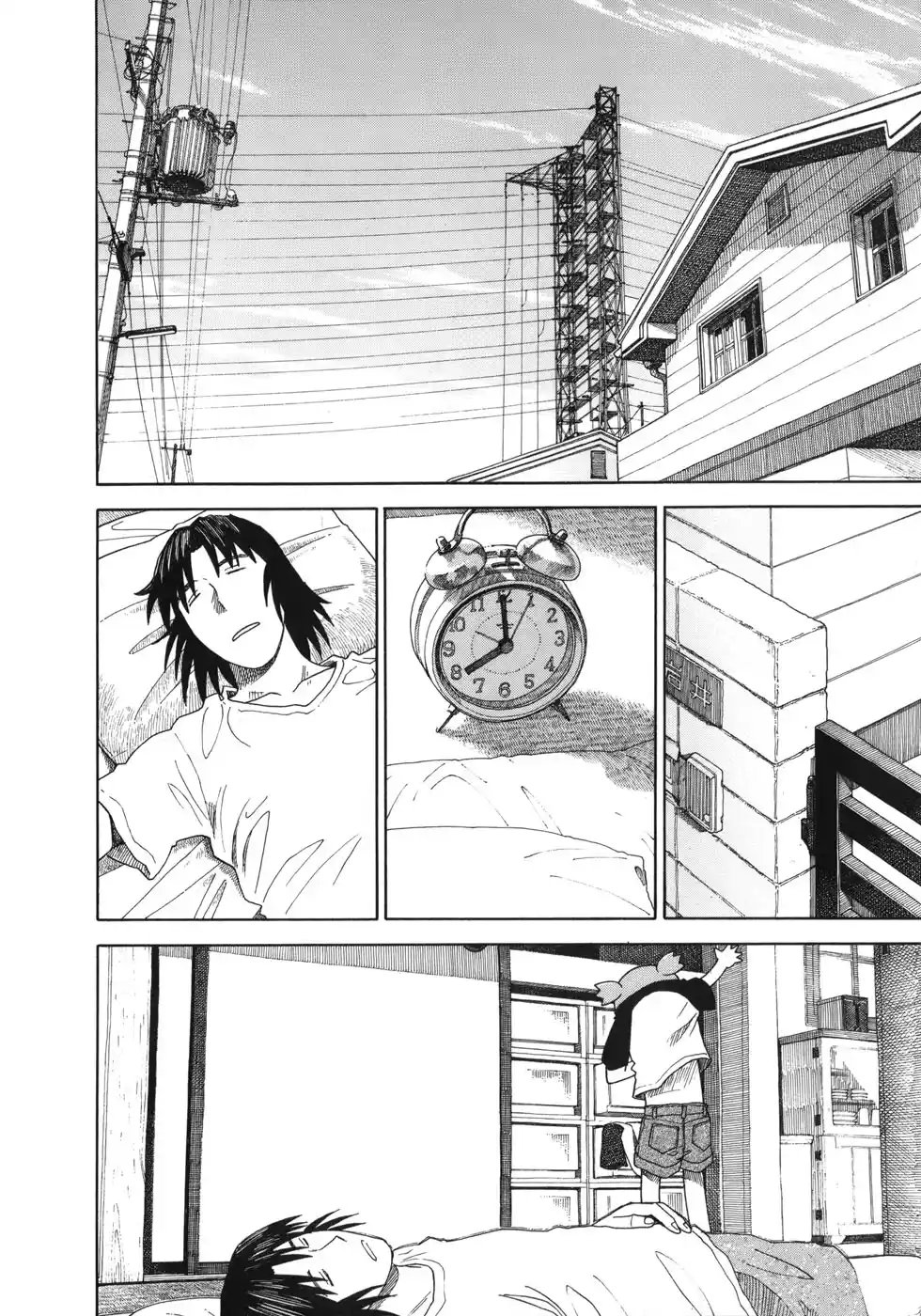 Read Yotsuba&! PT Manga Online
