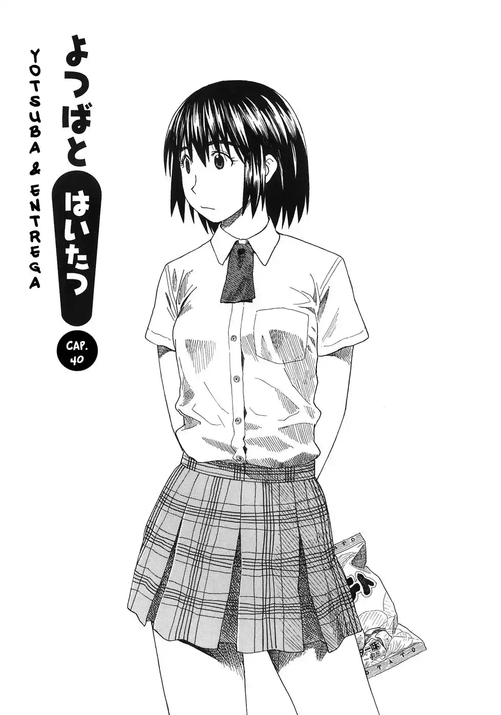 Read Yotsuba&! PT Manga Online