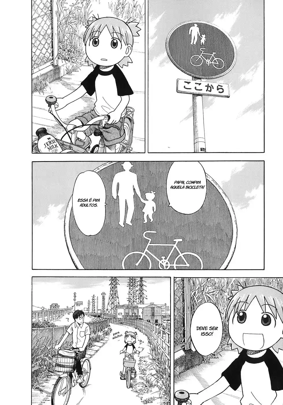 Read Yotsuba&! PT Manga Online