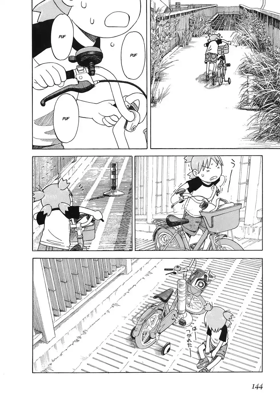 Read Yotsuba&! PT Manga Online