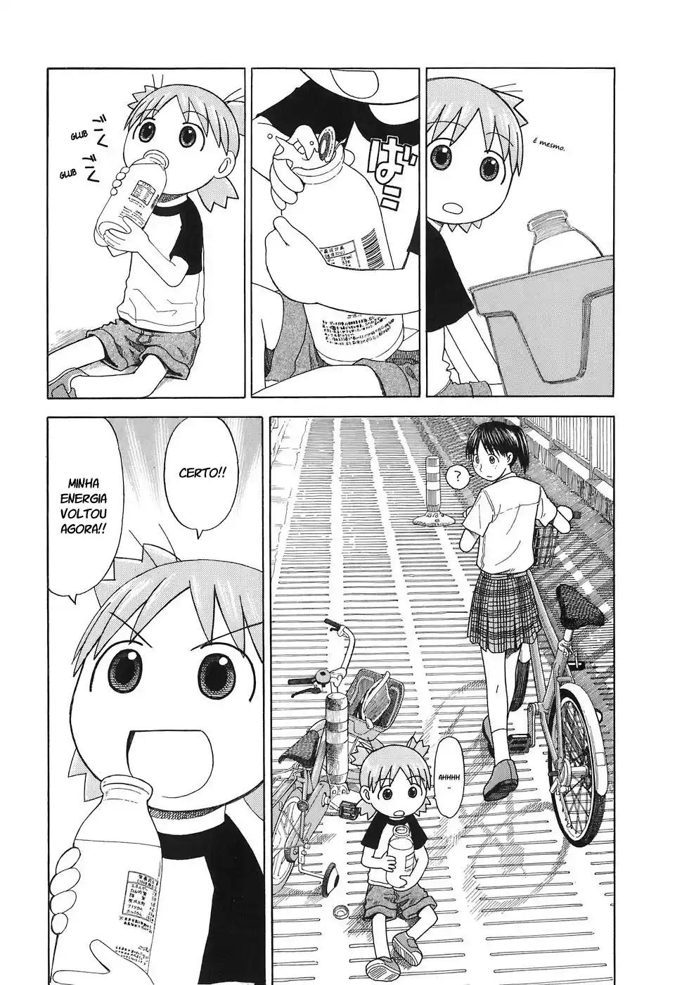 Read Yotsuba&! PT Manga Online