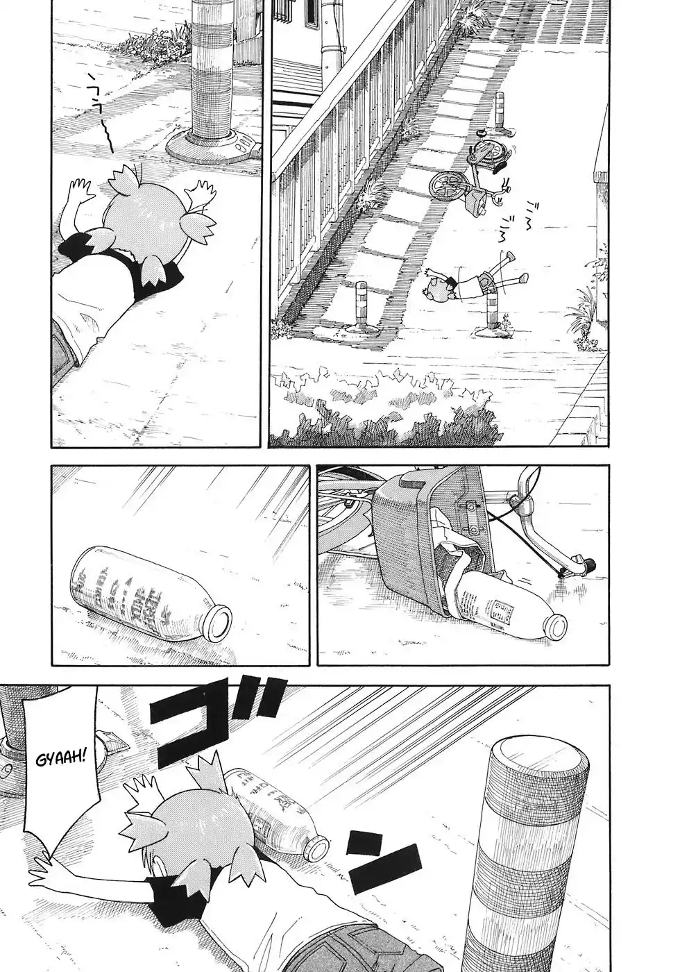 Read Yotsuba&! PT Manga Online