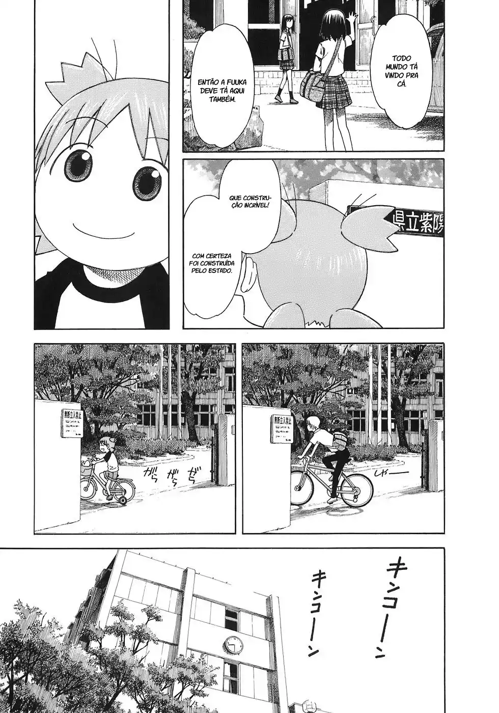 Read Yotsuba&! PT Manga Online