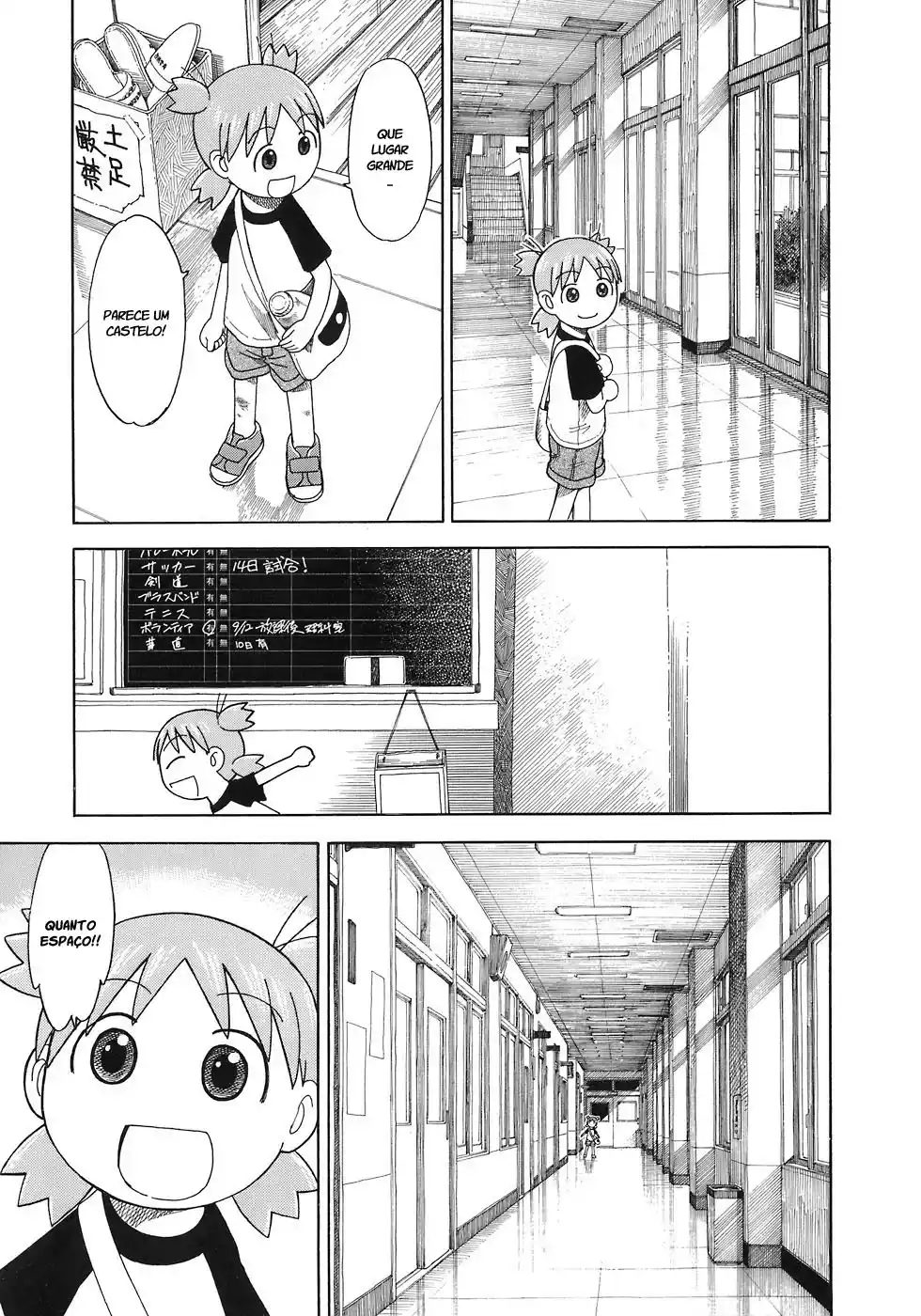 Read Yotsuba&! PT Manga Online