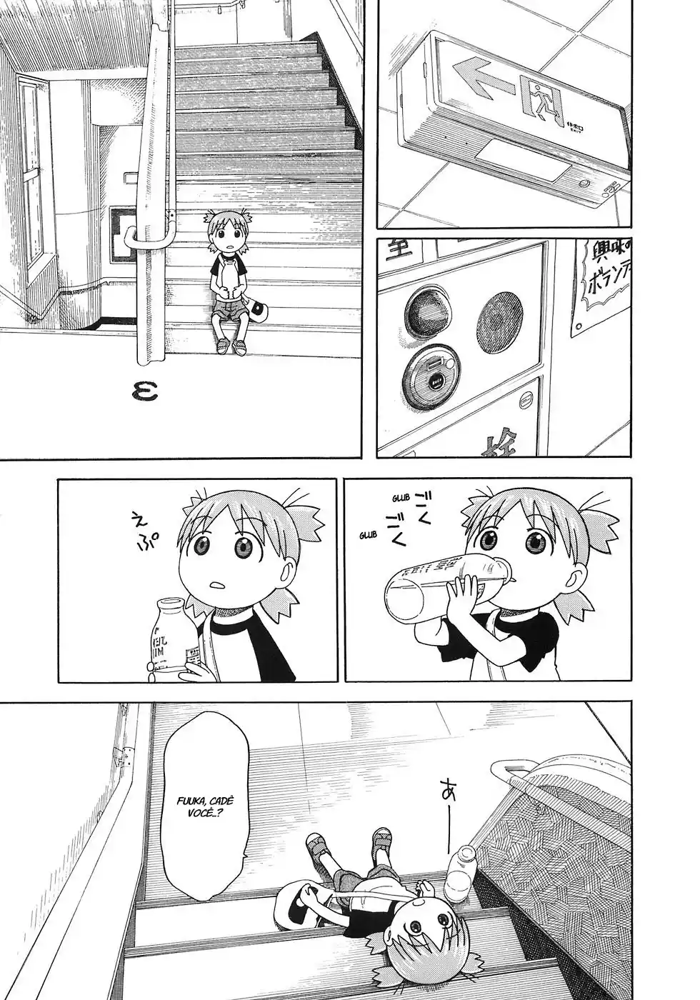 Read Yotsuba&! PT Manga Online