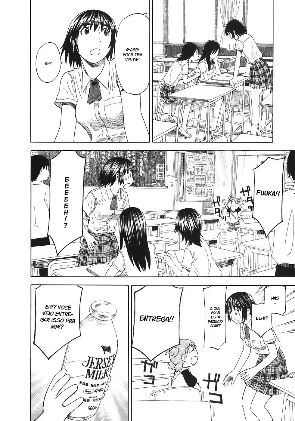 Read Yotsuba&! PT Manga Online