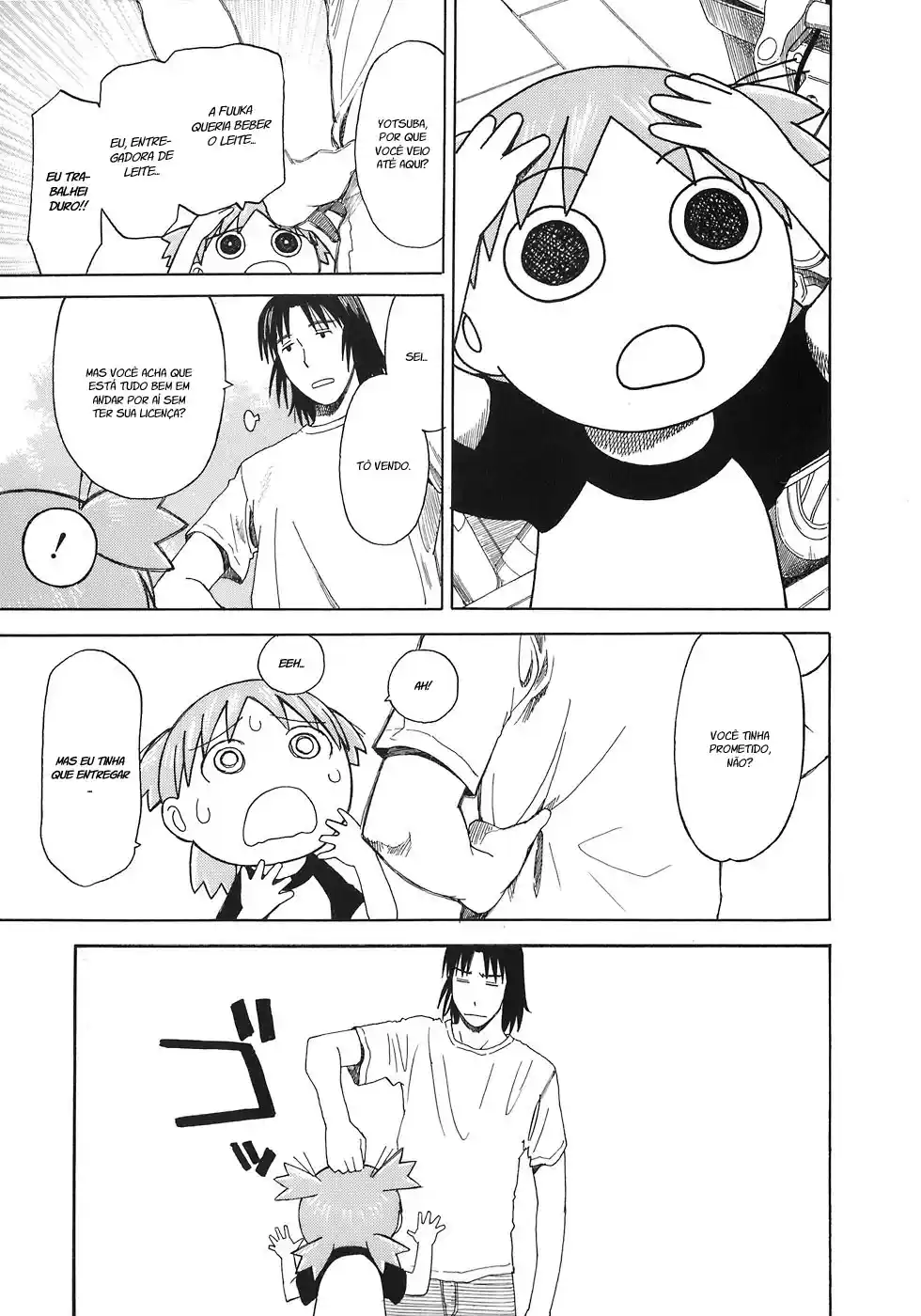 Read Yotsuba&! PT Manga Online