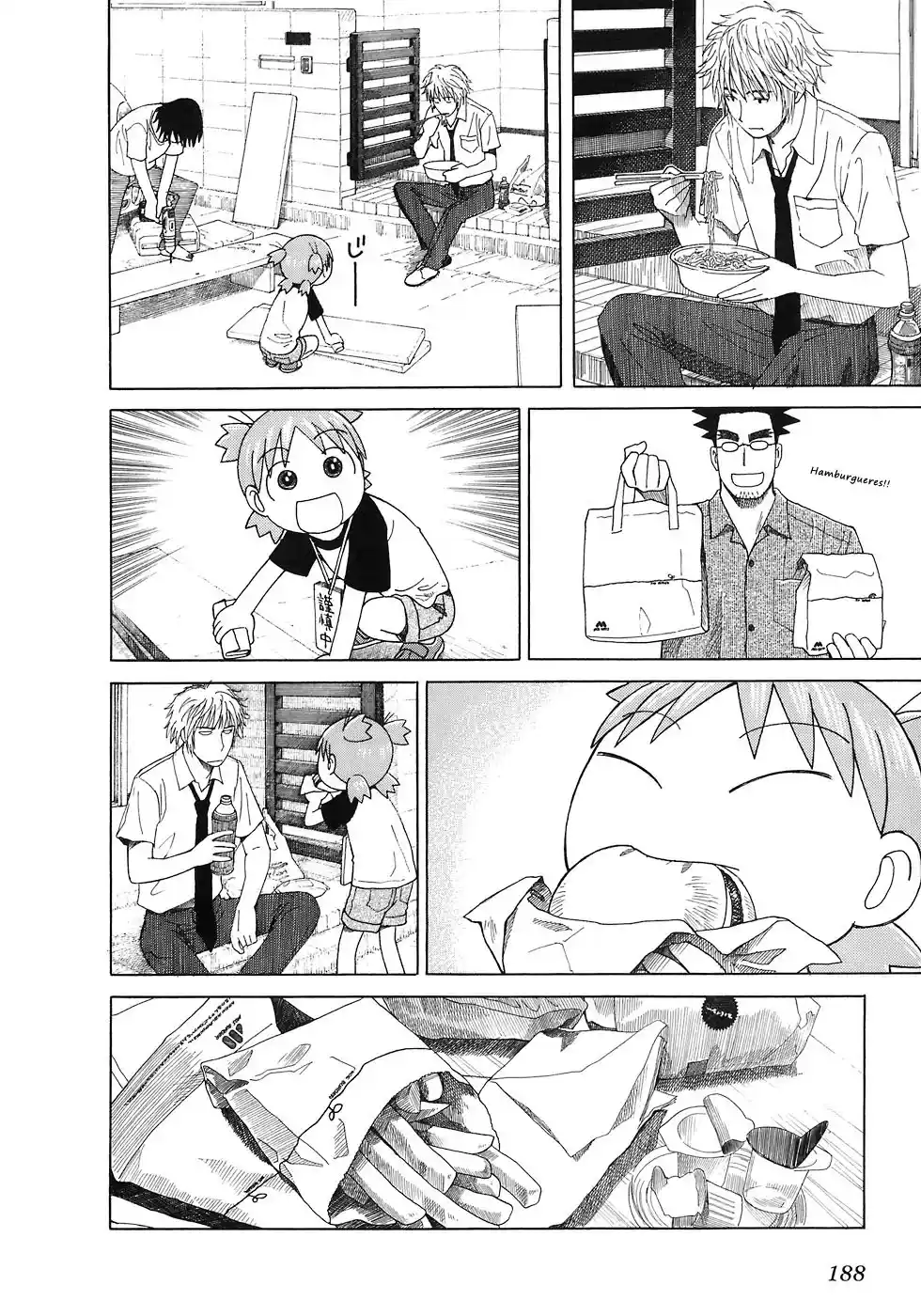 Read Yotsuba&! PT Manga Online