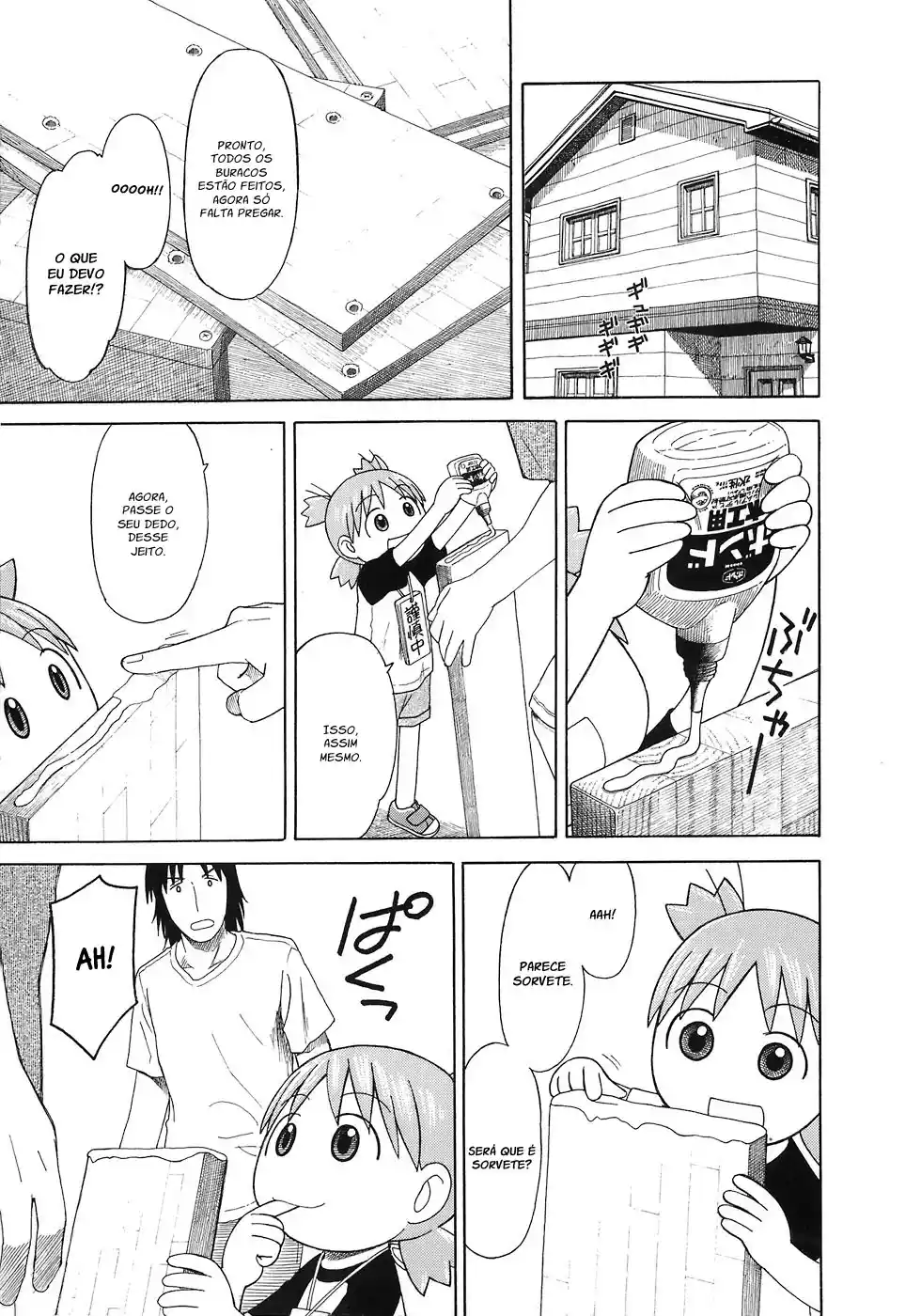 Read Yotsuba&! PT Manga Online