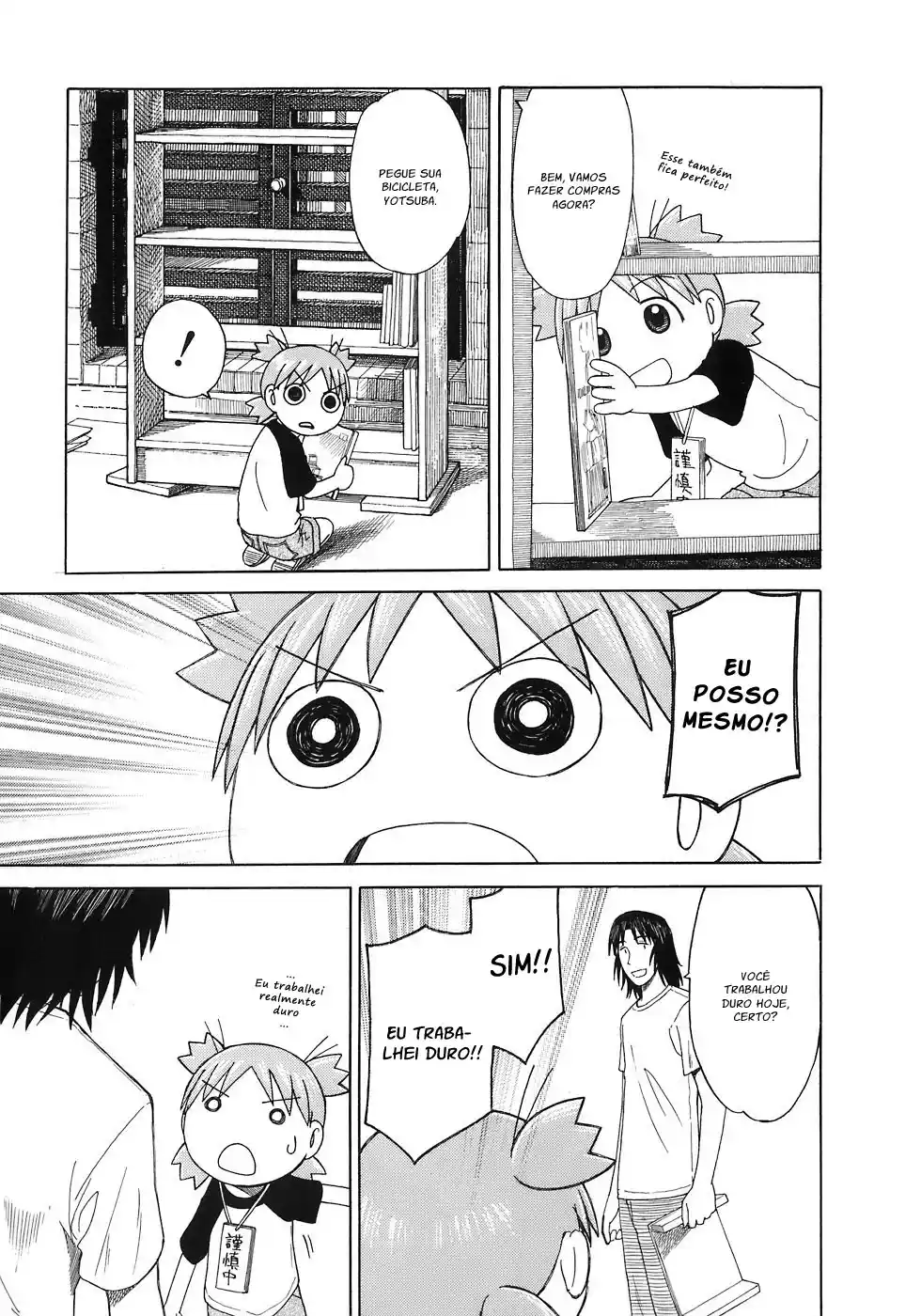 Read Yotsuba&! PT Manga Online
