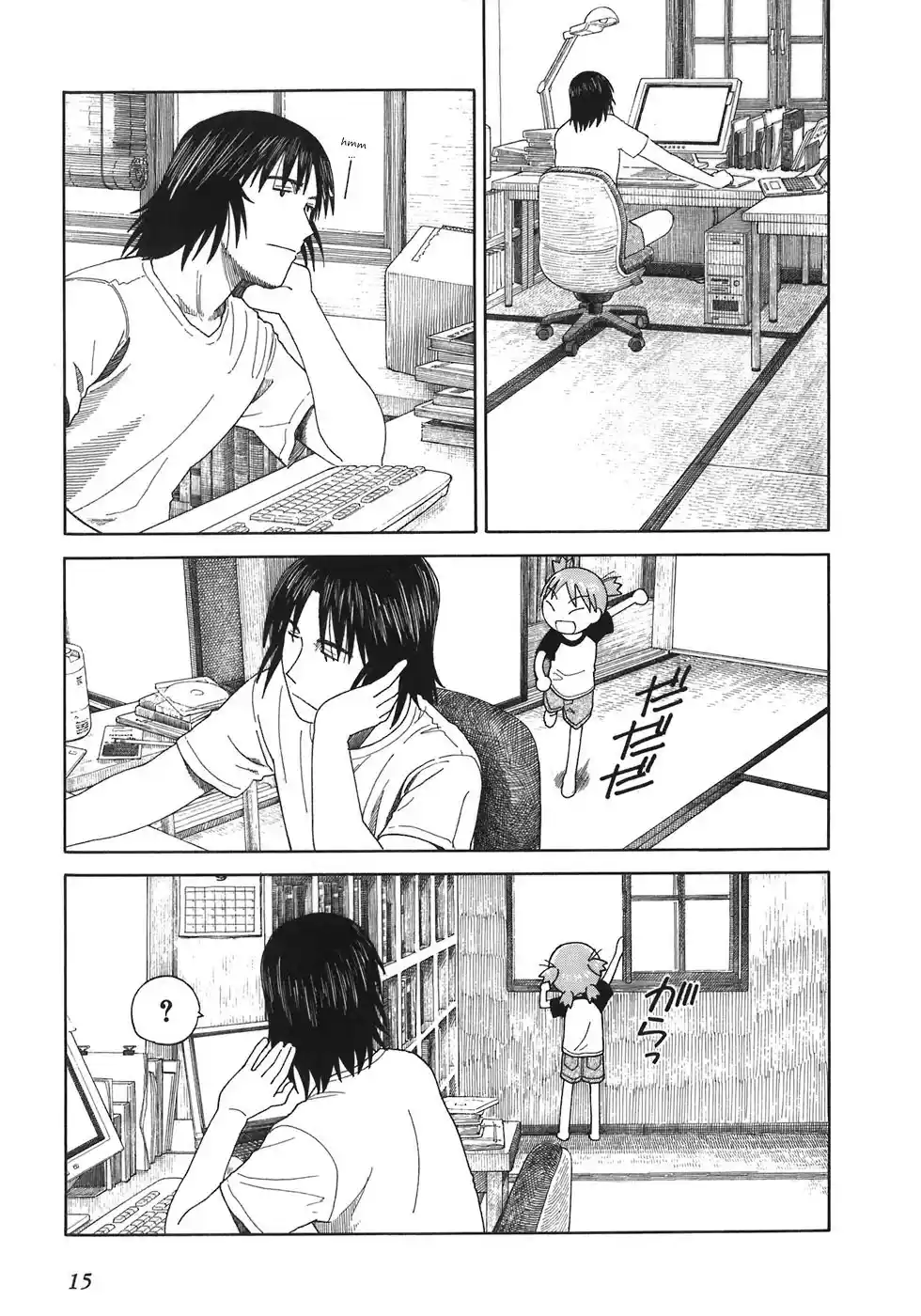 Read Yotsuba&! PT Manga Online