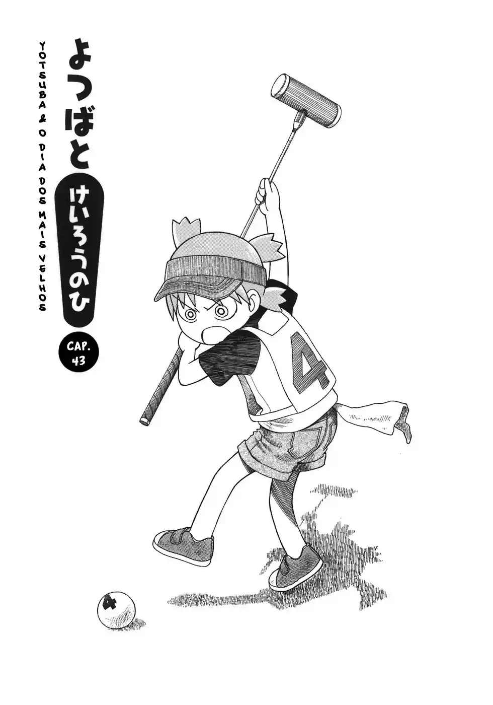 Read Yotsuba&! PT Manga Online