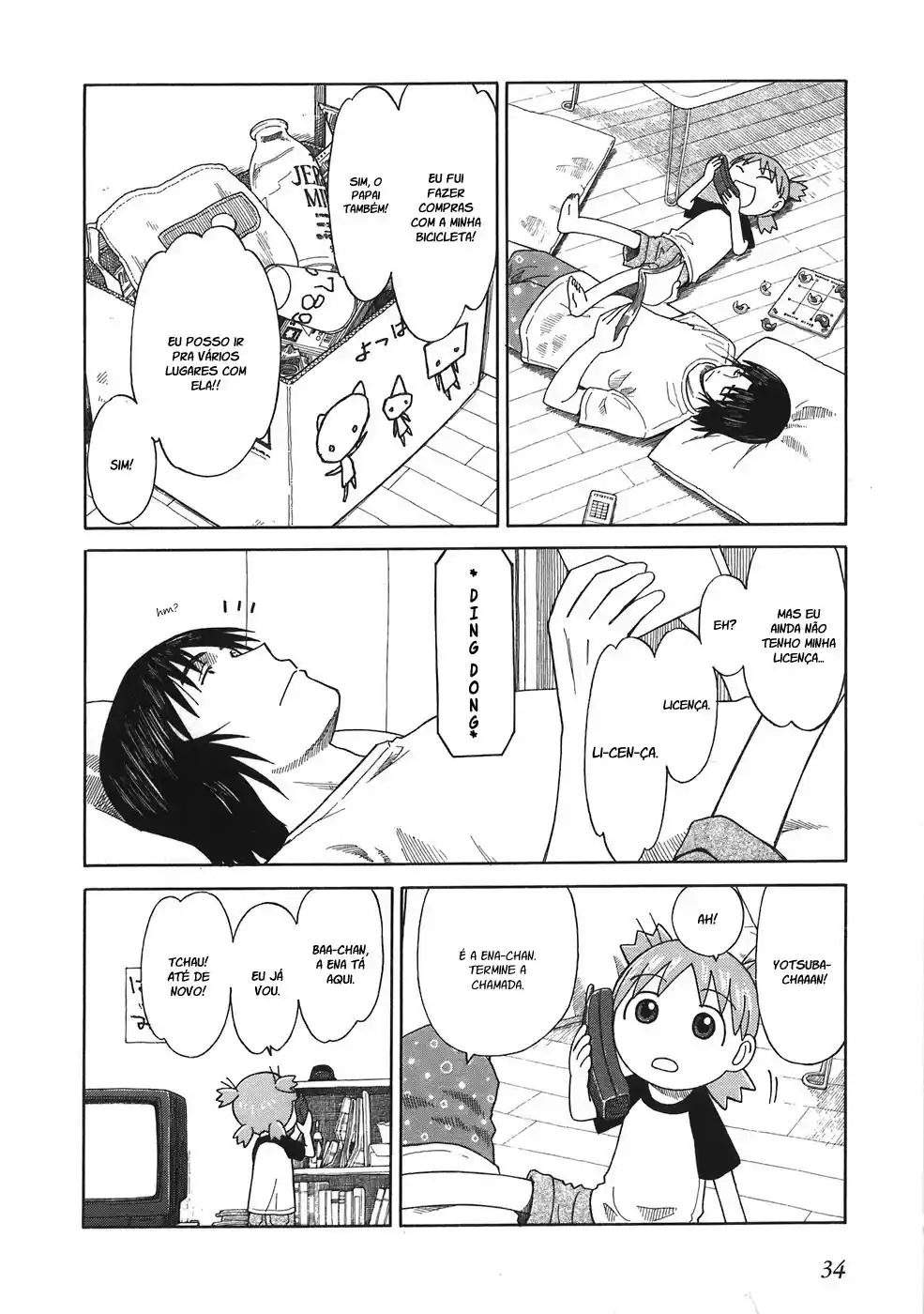 Read Yotsuba&! PT Manga Online