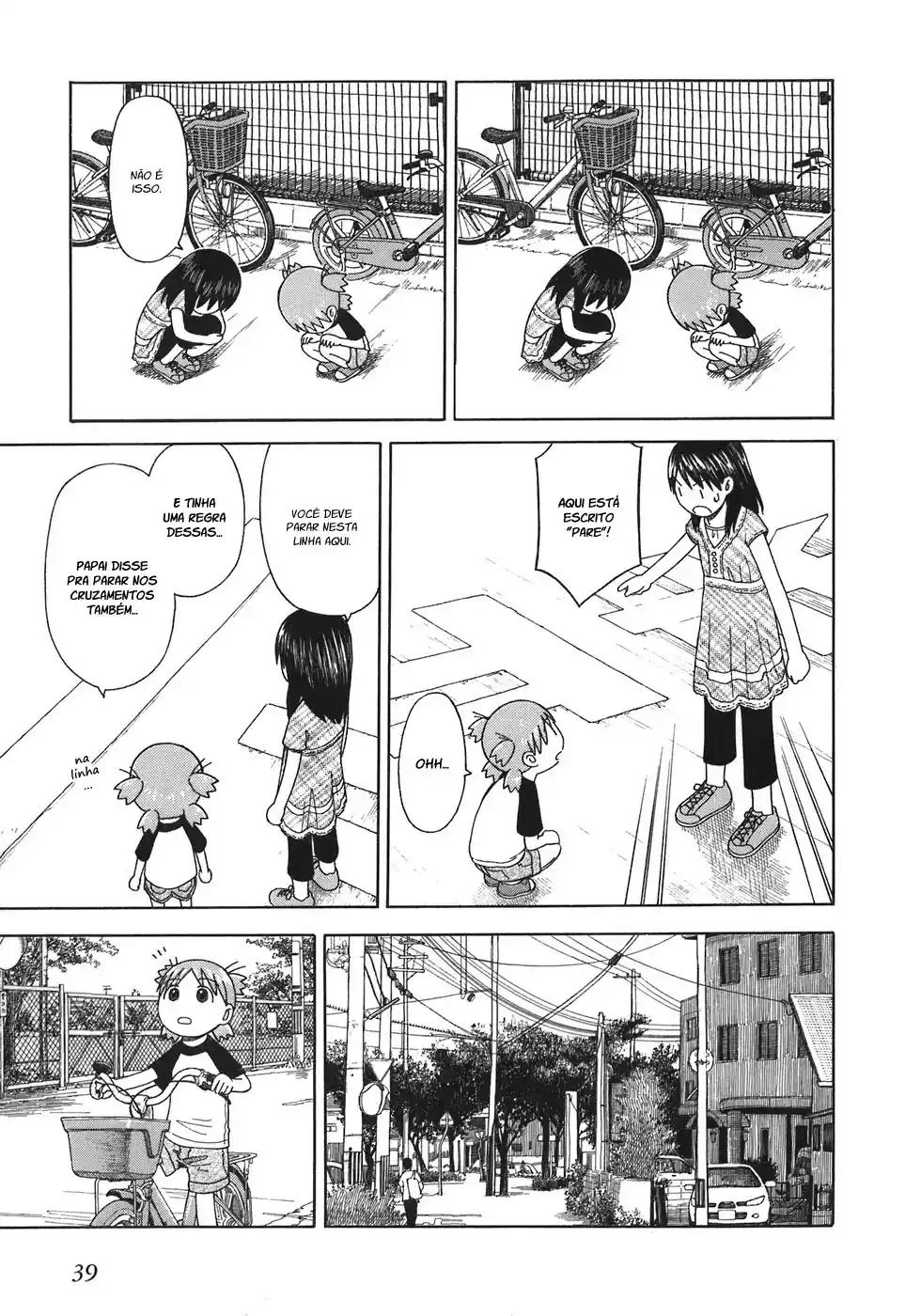 Read Yotsuba&! PT Manga Online