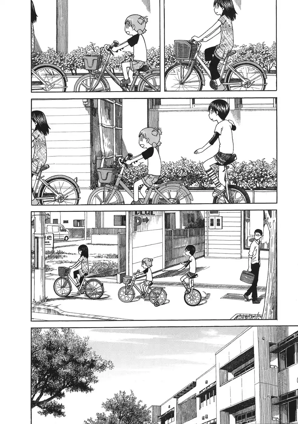 Read Yotsuba&! PT Manga Online