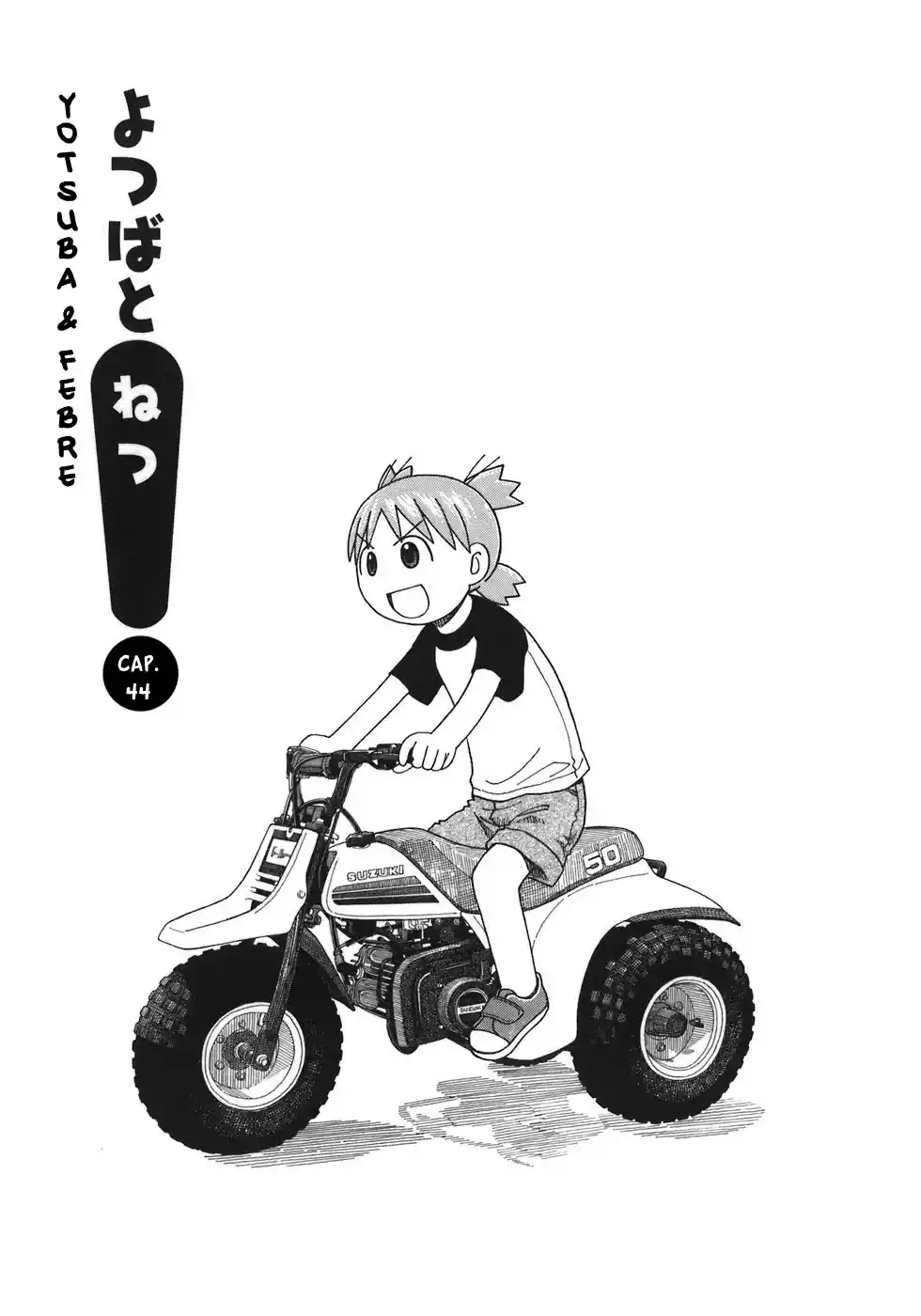 Read Yotsuba&! PT Manga Online