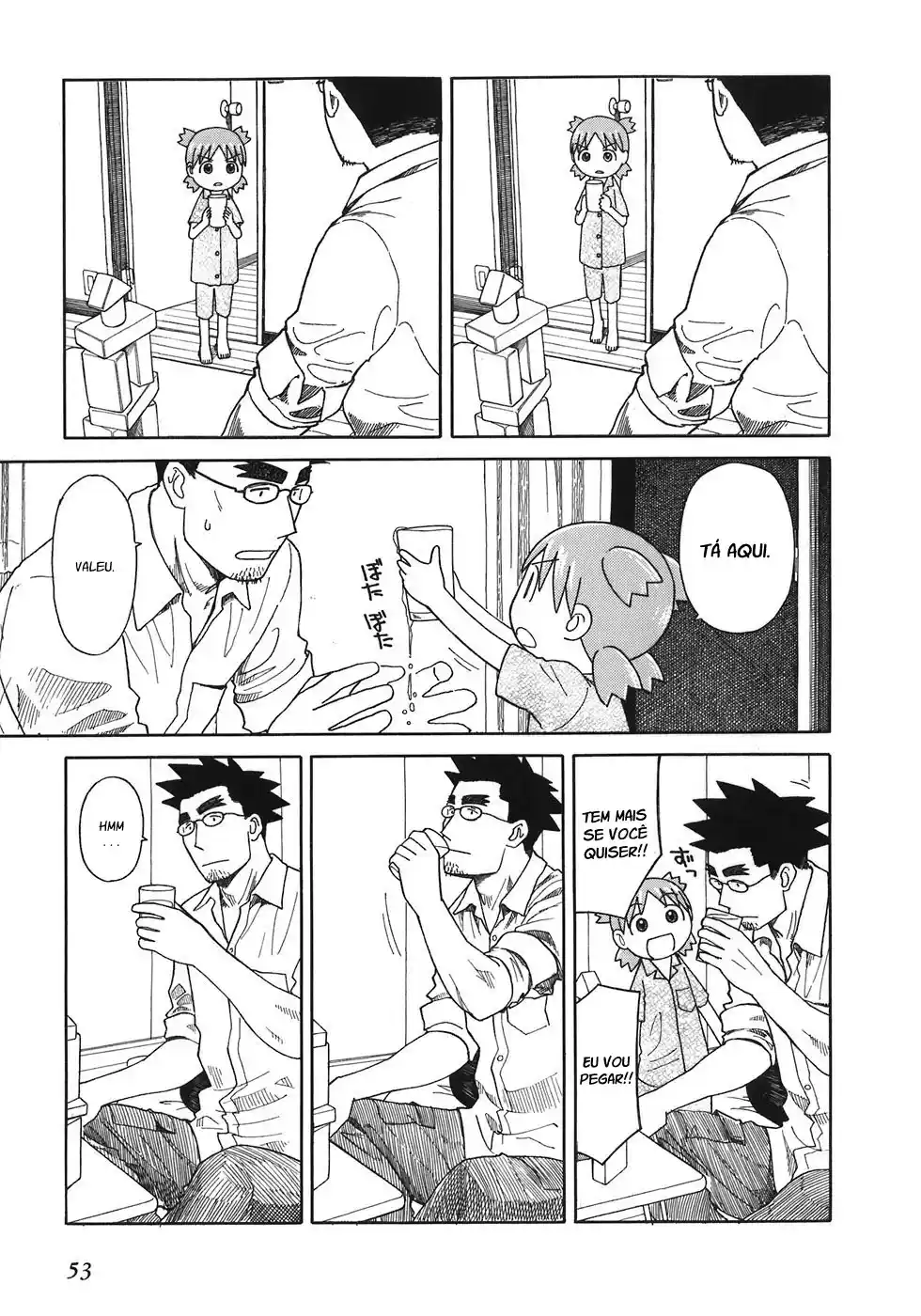 Read Yotsuba&! PT Manga Online