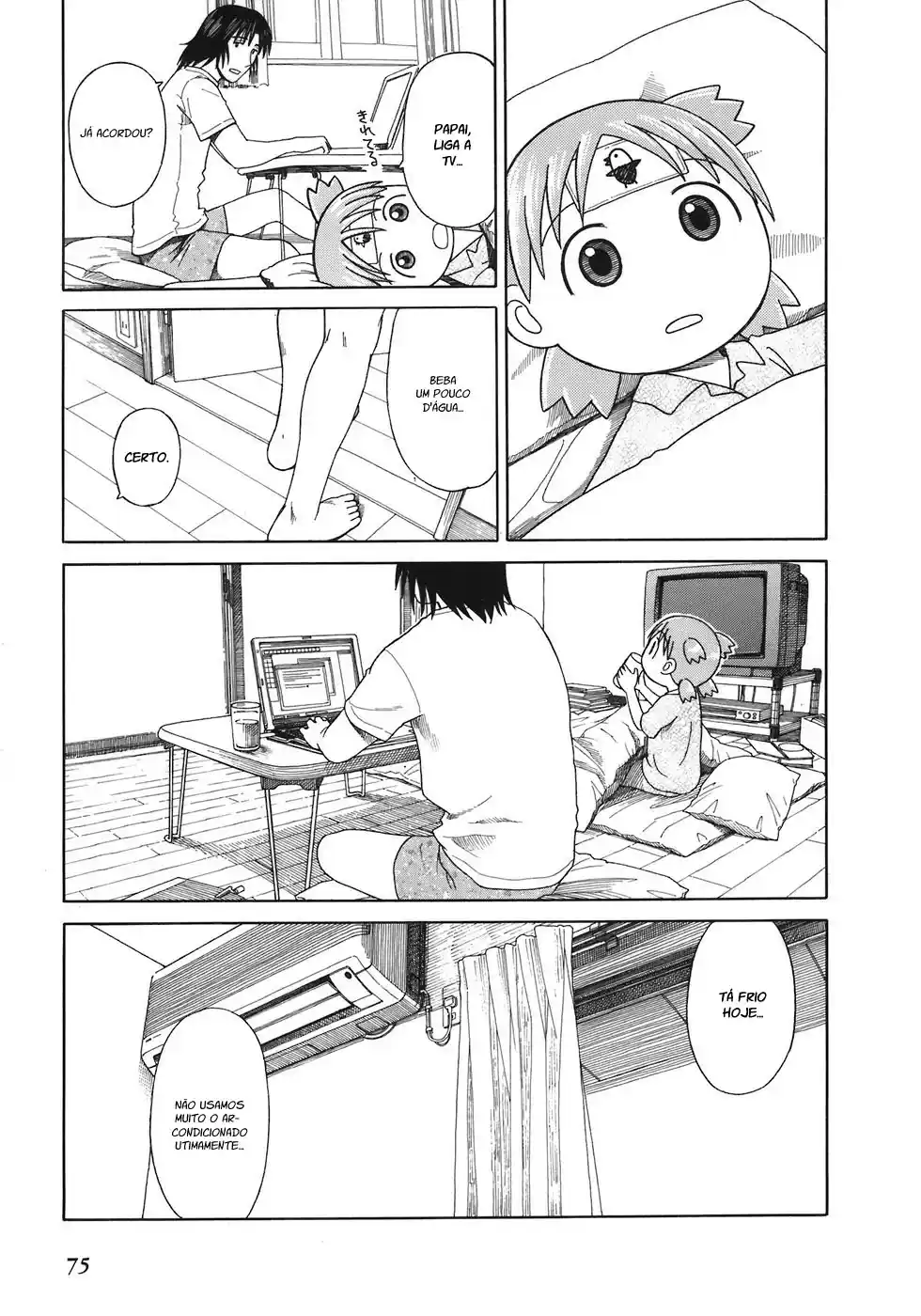 Read Yotsuba&! PT Manga Online