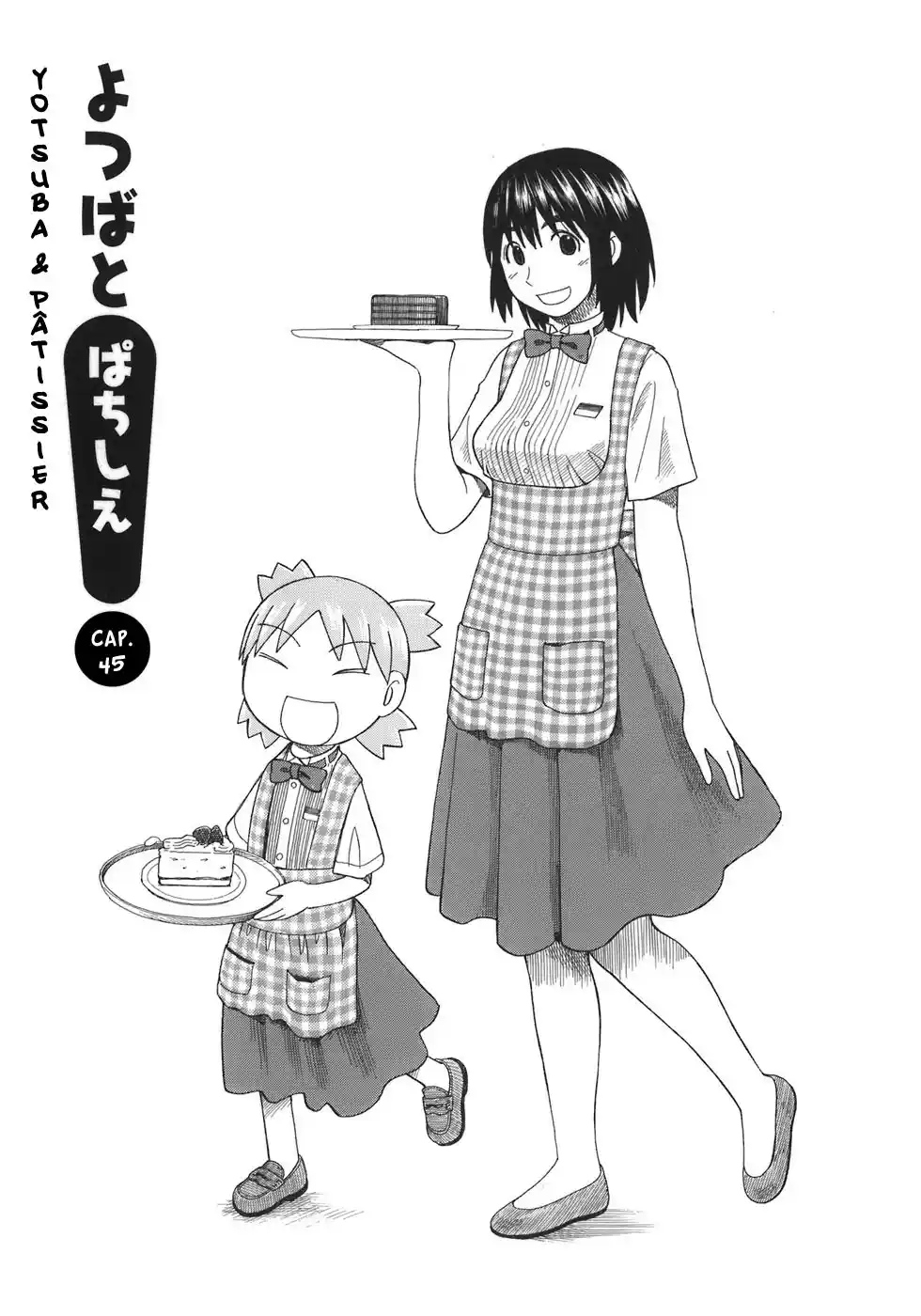Read Yotsuba&! PT Manga Online