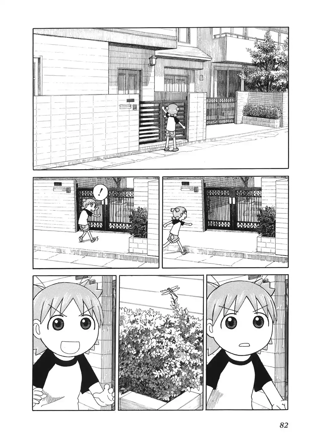 Read Yotsuba&! PT Manga Online