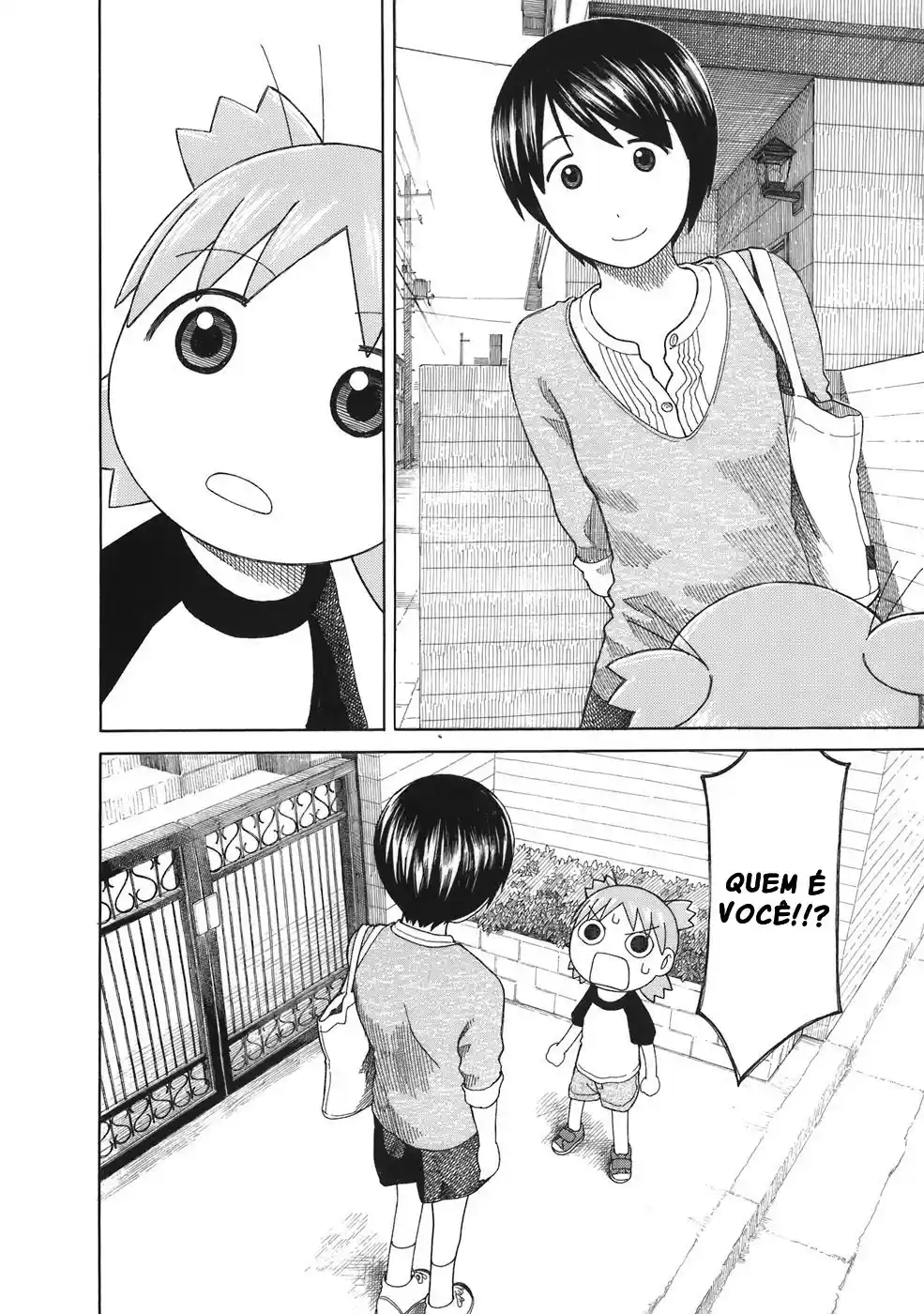 Read Yotsuba&! PT Manga Online
